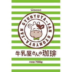 アサヒグループ食品 和光堂 牛乳屋さんの珈琲 業務用700g
