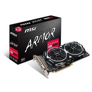 MSI Radeon RX 580 ARMOR