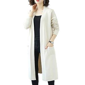 Mitigo カーディガン ロング丈 ニット4色展開 長袖 ニットカーディガン あったか ポケット付き 暖かい 上品 オフィス 普段着 フリーサイズ