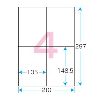 『クリックポストのラベル印刷に最適！』プリントシールマルチプリンタ用 4面付（100シート） （1片サイズ）105×148.5mm 宛名・表示ラベル｜seiwashop