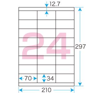 プリントシールマルチプリンタ用 24面付（100シート）