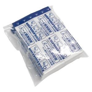 【マスク着用時の呼吸を楽に】【鼻づまり　呼吸が楽に】【クリックポスト対応品】鼻腔拡張テープ　業務用　50枚入