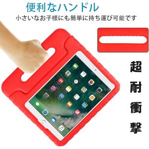 10.2〜10.5インチiPad対応 新型 i...の詳細画像1