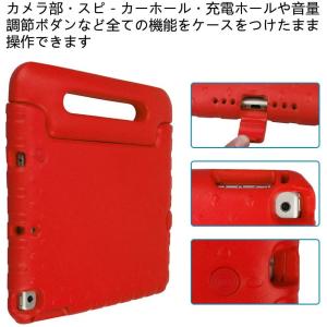 10.2〜10.5インチiPad対応 新型 i...の詳細画像2
