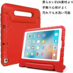 10.2〜10.5インチiPad対応 新型 i...の詳細画像3