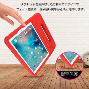 10.2〜10.5インチiPad対応 新型 i...の詳細画像5