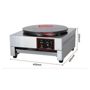 業務用クレープ機　12月11日まで出品 クレープ機 業務用 電気式 楽天市場】業務用クレープメーカー 電気