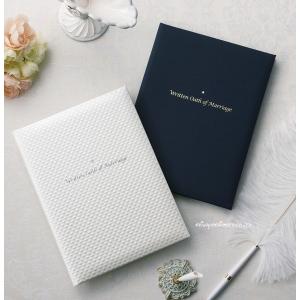 数量限定特価結婚証明書マリアージュチャペル用　結婚証明書｜seiwayhouse