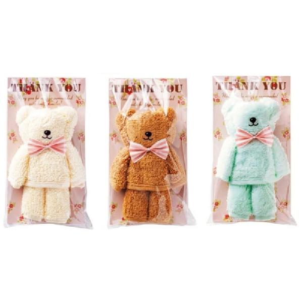 数量限定特価プチギフト　タオルベア