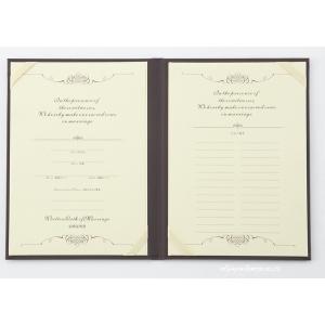 数量限定特価 結婚証明書シャイニー 結婚誓約書の詳細画像3