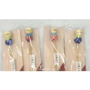 数量限定特価プチギフト ばっちゃま耳かきの詳細画像1