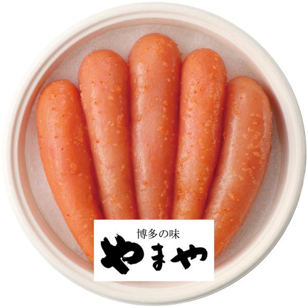 産地直送　やまや　熟成無着色明太子　C6220547T