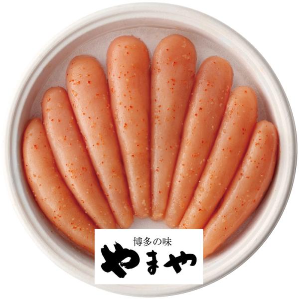 産地直送　やまや　熟成無着色明太子　C6220554T