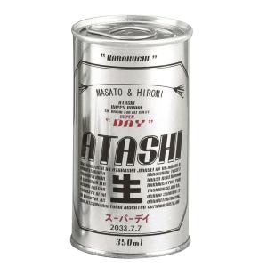 挙式日お名前入りプチギフト　缶詰ギフト　ATASHIスーパーデイ　オリジナル　A21238