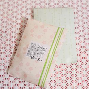 プチギフト おちゃづけ包み 1袋の詳細画像2