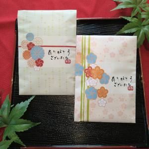 プチギフト おちゃづけ包み 1袋の詳細画像4