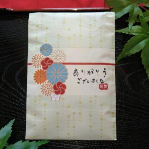 プチギフト おちゃづけ包み 1袋の詳細画像5