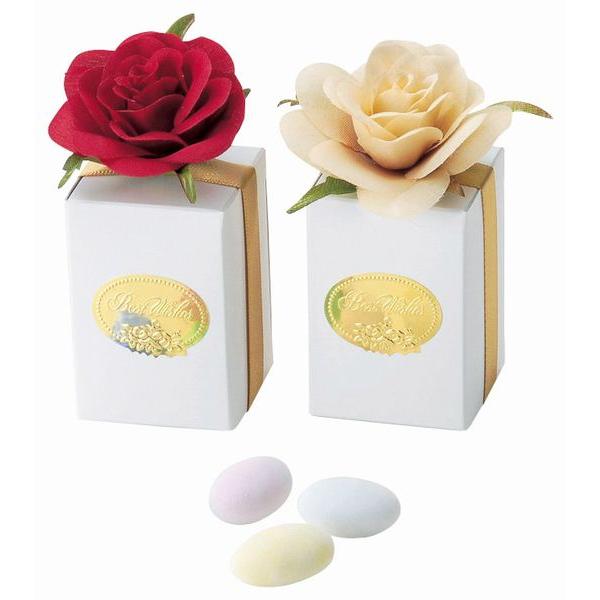 プチギフト　ルージュシャドードラジェ単品　1個