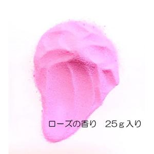 入浴剤プチギフト 桜のたよりバスタイム 1個の詳細画像3