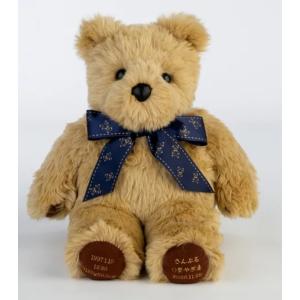 ウエイトベアプレゼント　体重ベアベーシック　ブラウン　ウェディングベア