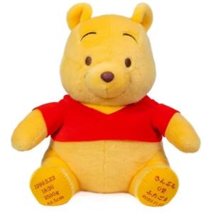 体重ウエイトドール　くまのプーさん　1体　ディズニー