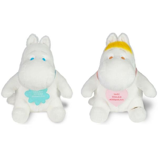 2体セットウエイトドールプレゼント　ムーミンとスノークのおじょうさんから選べます　体重ドールプレゼン...