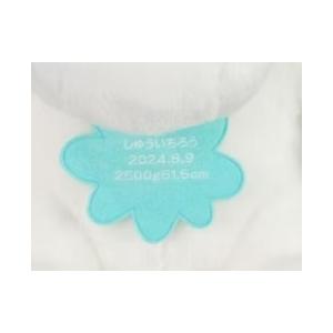 2体セットウエイトドールプレゼント ムーミンと...の詳細画像3