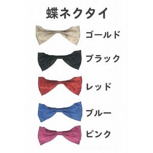 ウエイトドールプレゼント 体重ドール スヌーピ...の詳細画像3