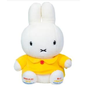 Miffy（ミッフィー） ミッフィーLサイズ イエロー : セキグチ