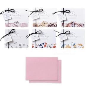 プチギフト プチサボン 紙石鹸 1個 1733の商品画像