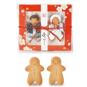 (和風プチギフトクッキー)私たちをよろしくクッキー...