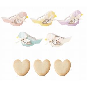 プチギフト ウェルカムバードプチ ハートクッキー...の商品画像