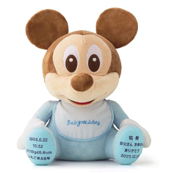 体重ウエイトドール　ベビーミッキー　　BA128