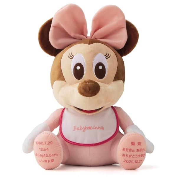 体重ウエイトドール　ベビーミニー　　BA129