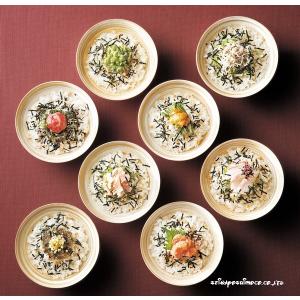 引菓子ギフト 料亭の味わい贅沢茶漬け 黒 GM504の詳細画像1