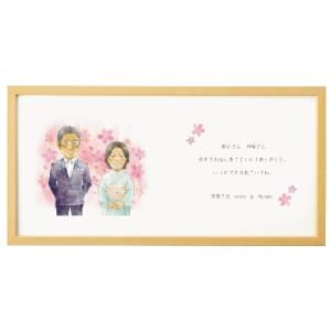 結婚式披露宴ご両親プレゼント　似顔絵メッセージタイプ桜｜seiwayhouse
