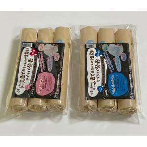 翌営業日出荷　ジェンダーリビール クラッカー3本セット