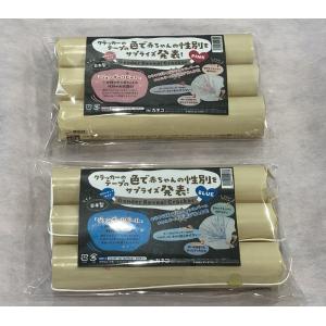 翌営業日出荷 ジェンダー リビール クラッカー...の詳細画像1