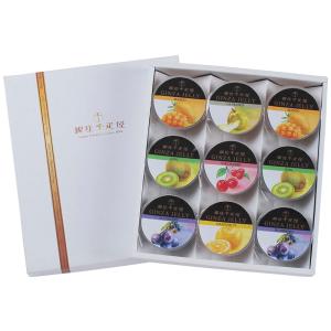 産地直送　銀座千疋屋　銀座ゼリー