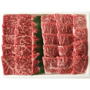 産地直送 高橋畜産 米沢牛焼肉セット