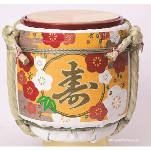 結婚式披露宴演出 ミニ鏡開きこも樽 和ごころ寿 : ワイハウス - 通販