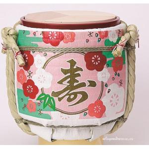 結婚式披露宴演出 ミニ鏡開きこも樽 和ごころ寿 : ワイハウス - 通販