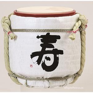 結婚式披露宴演出 ミニ鏡開き こも樽 和モダン寿 ピンク