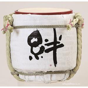 結婚式披露宴演出 ミニ鏡開き こも樽 和モダン寿 ピンク : ワイハウス