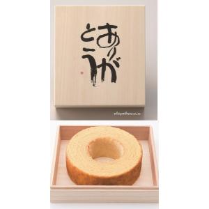 相田みつを ありがとうの商品一覧 通販 Yahoo ショッピング