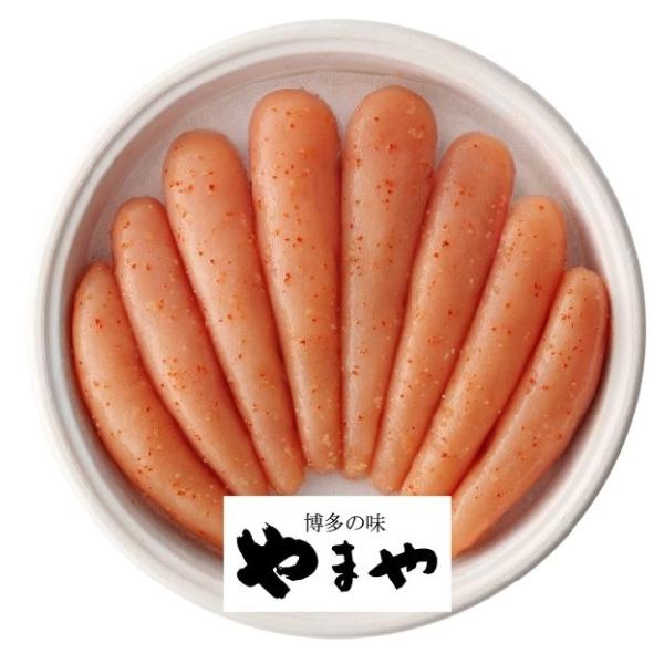 産地直送お歳暮ギフト　やまや　美味丸波無着色辛子明太子　V6021520T