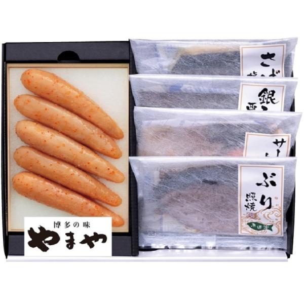産地直送お歳暮ギフト　やまや　辛子明太子&amp;レンジで簡単焼き魚詰合せ