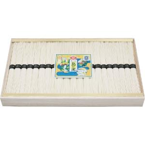 お中元ギフト　小豆島手延素麺 島の光（黒帯）