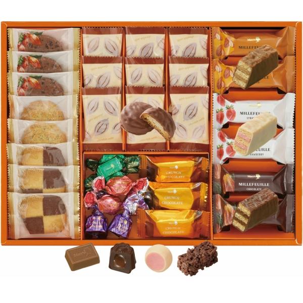 お歳暮ギフト　メリーチョコレート　ティータイムストーリー　V6068568