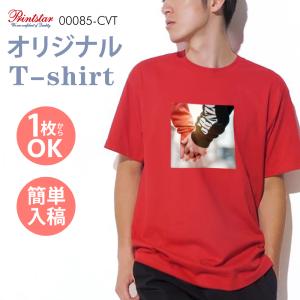 【本体色：レッド】 tシャツ 短袖 安い オリジナルTシャツ 写真入り 印刷加工 1枚から送料無料 5.6oz 綿100％ コットン 記念品 プリント t085-p010｜seixin-store